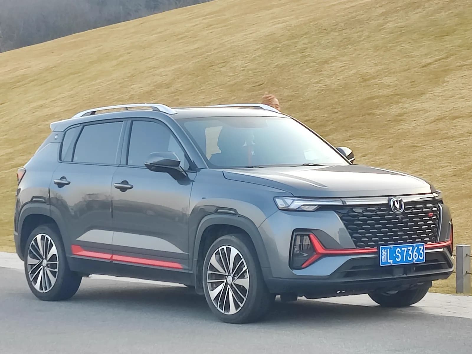 Changan CS35 Plus