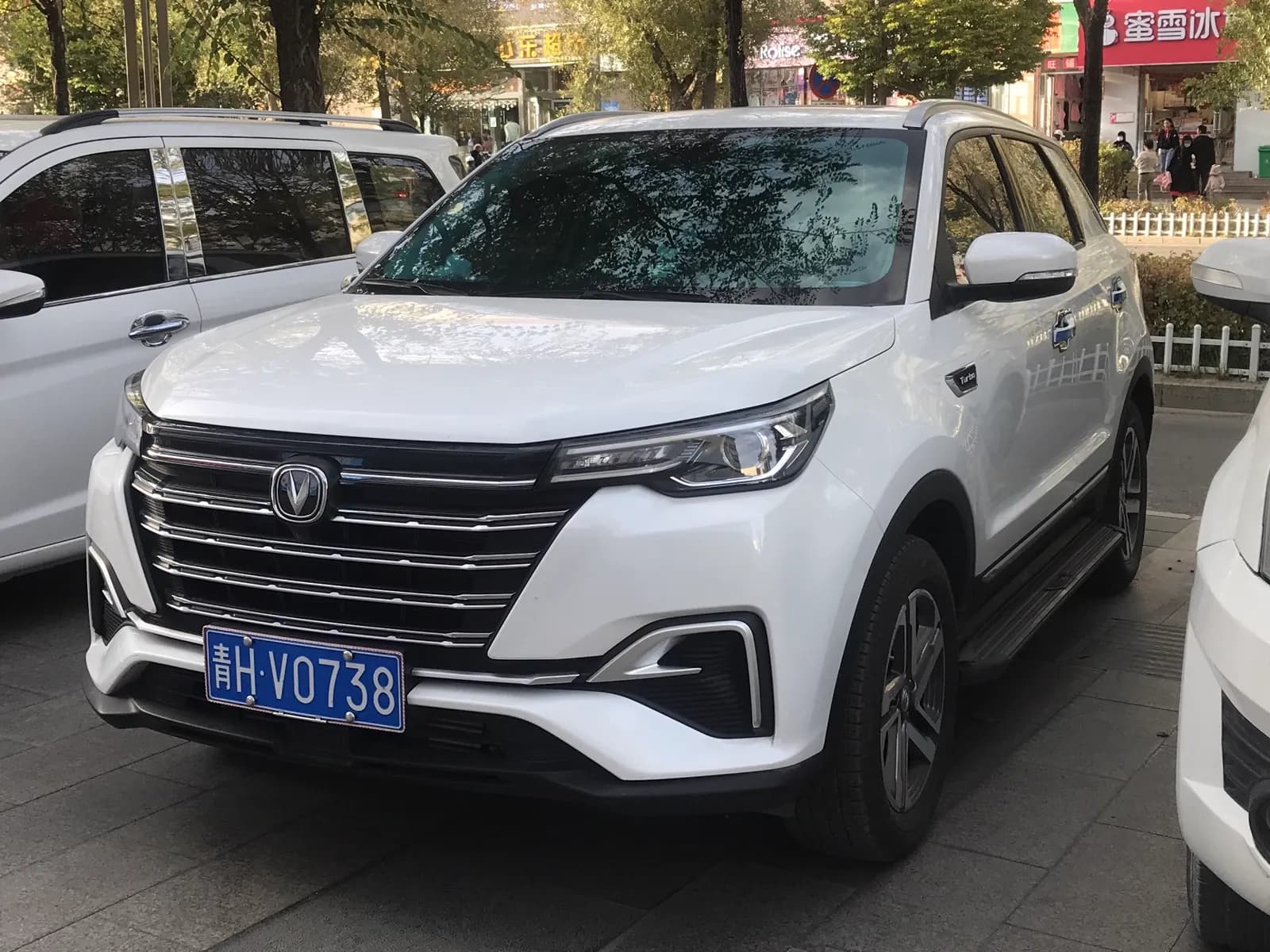 Changan CS55 Plus