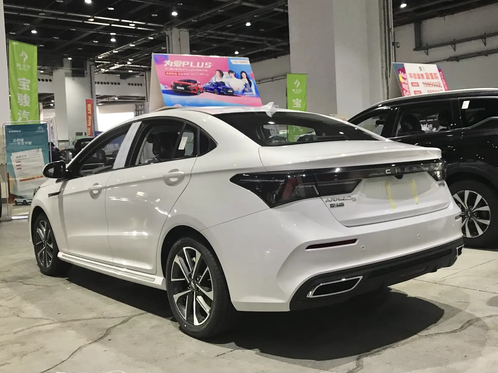 Omoda S5