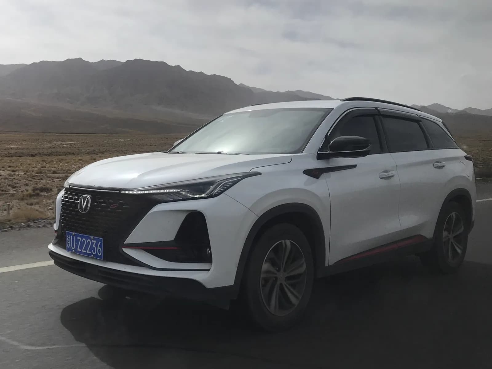 Changan CS75 Plus