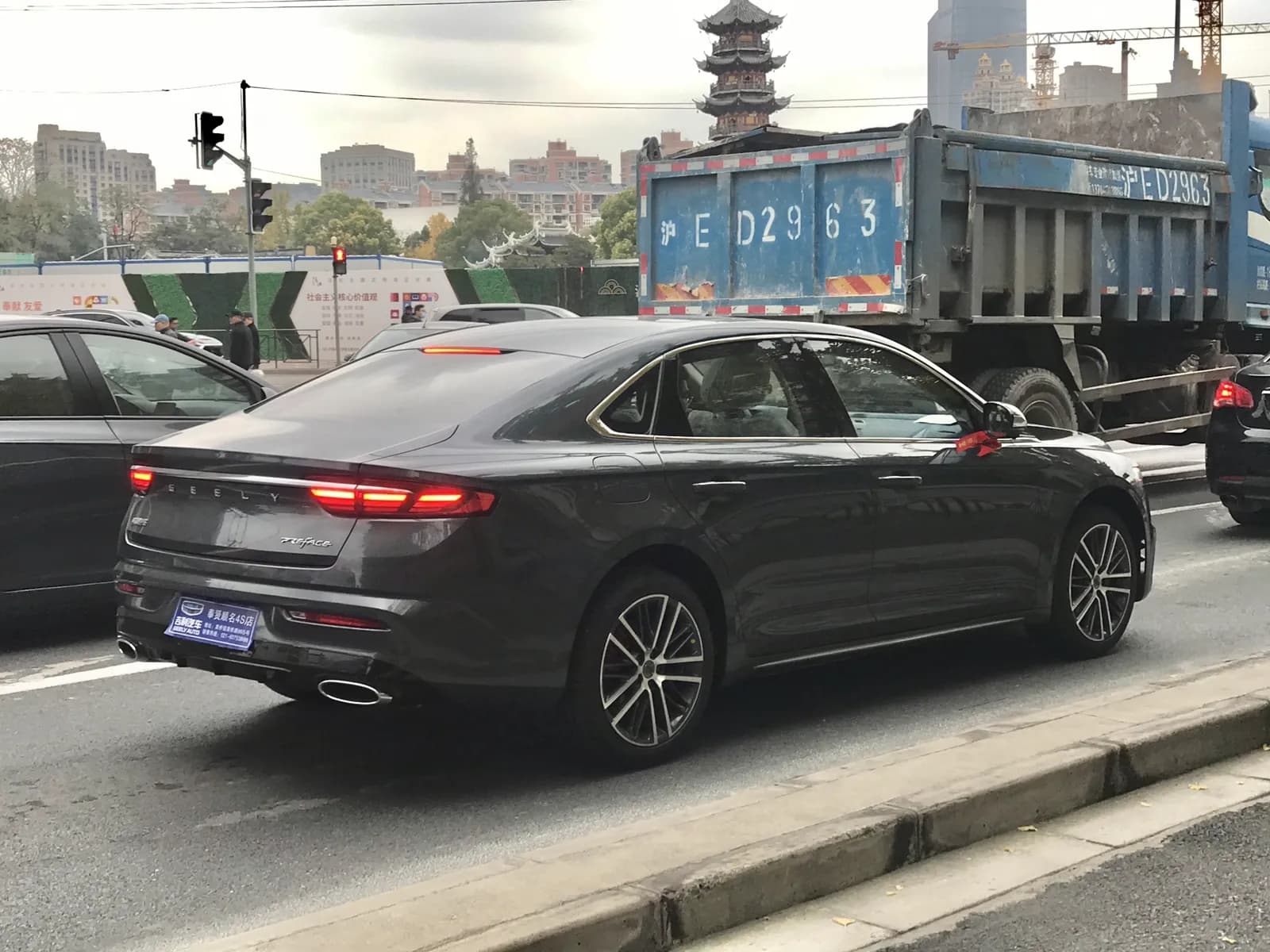 Geely Preface